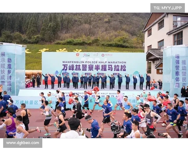 2025万峰林警察半程马拉松赛精彩开跑 贵州兴义迎来体育盛事 2025万峰林警察半程马拉松赛精彩开跑 贵州兴义迎来体育盛事