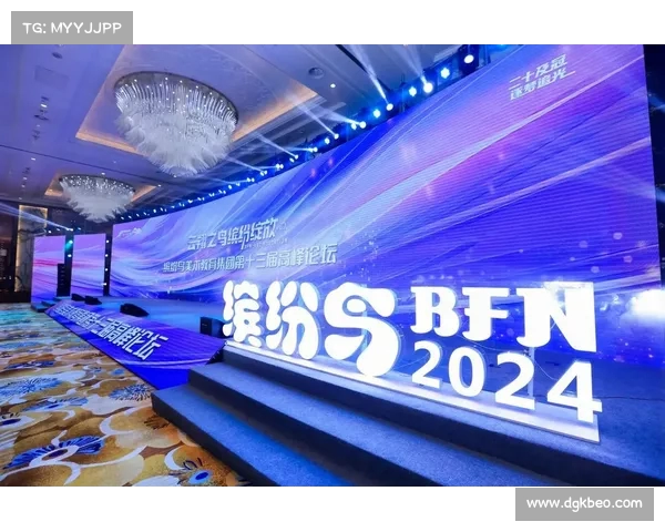 亚青会期间精彩赛事回顾与未来发展展望:成就与挑战并存的盛会 亚青会期间精彩赛事回顾与未来发展展望:成就与挑战并存的盛会
