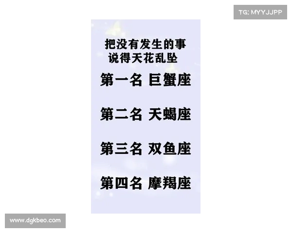追求梦想的另一面:为何我始终偏爱防守而非进攻得分 追求梦想的另一面:为何我始终偏爱防守而非进攻得分