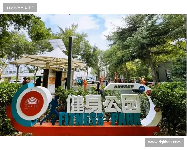 亚冬会场馆全面开放再利用 打造便捷社区健身新空间 亚冬会场馆全面开放再利用 打造便捷社区健身新空间