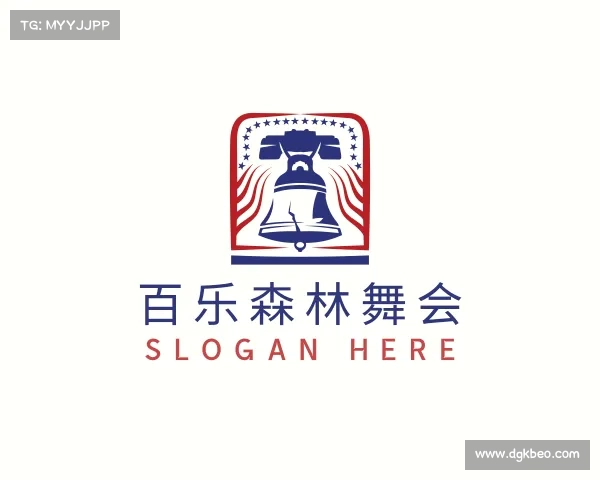 关于百乐森林舞会